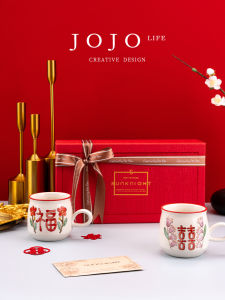 Couples Mugs Ceramic Cup Set Gift JOJOS L PD Vintage Style Handled Cups Chinese Style Wedding Favor 301mL-400mL Capacity