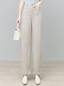 MEITESIJIAONU | Tencel Linen Slit Pants Lightweight Trousers