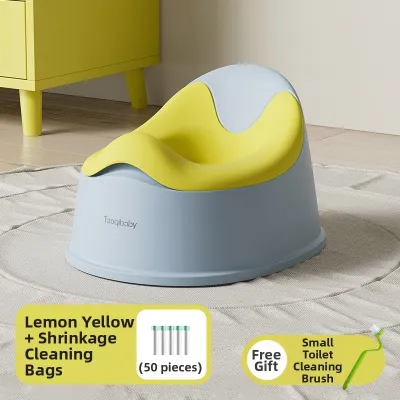 Taoqibaby | Child Potty Trainer