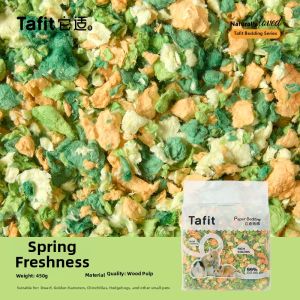 Tafit | Odor Absorbent Paper Cotton Bedding Summer