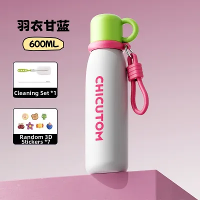 CHICU TOM | Child-friendly Insulated Straw Cup