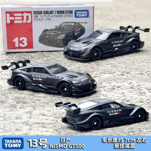 TOMY TOMICA Red Box Alloy Car Model Nissan GTR NISMO GT500 High Quality Collectible Diecast Racing Car Toy for All Ages