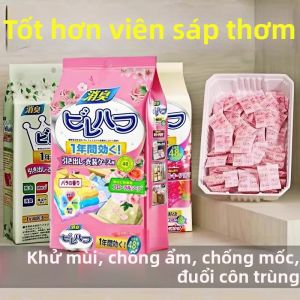 JUANSE | Gói Chống Khuẩn Mite & Phòng Ngừa Côn Trùng