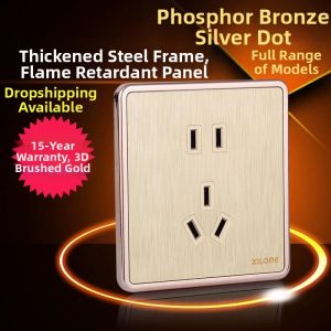OME | Champagne Gold Drawn Single Switch Panel