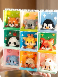 Original MARD Gift Panda Penguin Fox Koala Toy Blocks Zoo Theme Creative Building Blocks Educational Toys for Children