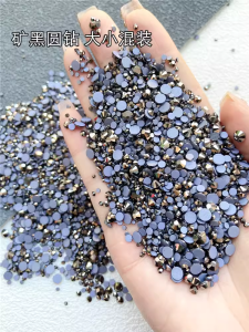 Super Flash Manicure Jewelry round Mesh Bottom Not Easy to Drop Insole Size Mixed Super Flash Glass Rhinestone Nail Beauty Rhinestone Ormanent