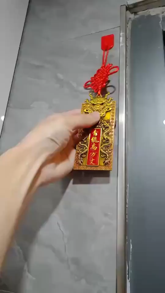 Kim Bài Tịnh Long Đồ Thanh Long Trấn Trạch Âm Dương Hợp Nhất