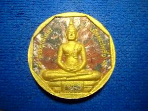 เหรียญหลวงพ่อโสธรรุ่นทองประทานพิมพ์ใหญ่ ขนาด 5 ซม วัดโสธรวรารามวรมหาวิหาร ฉะเชิงเทรา