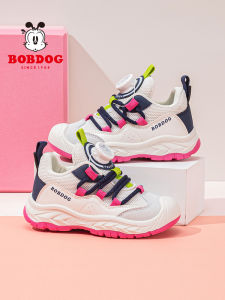 Bobdog | Giày Thể Thao Cho Bé Gái Thoáng Khí MESH