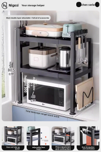 NIGESI | Adjustable Microwave Oven Organizer Dual Layer Rack