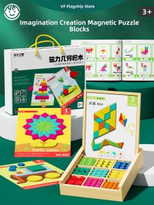 VF | Magnetic Puzzle Intellectual Toy for Children