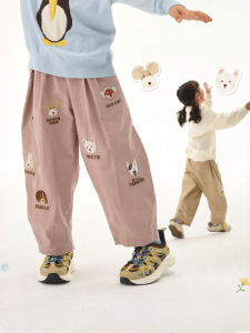 Q21 | Cotton Satin Banana Embroidered Spring Casual Trousers