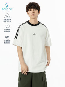 เสื้อยืดแขนสั้นทรงหลวมสำหรับผู้ชาย Yoke Studio SORONA ทรงหลวมสบาย ๆ สำหรับฤดูร้อน ผ้าฝ้ายผสมโพลีเอสเตอร์ คอกลม