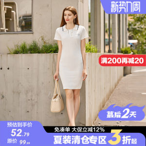 Sequined Letter Dual Zipper Design Short Sleeve Dress