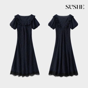 SUSHE | Vintage Dotted U-neck Flounce Sleeves Lace Mermaid Dress