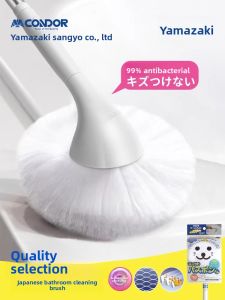 condor | Bathroom Cleaning Brush