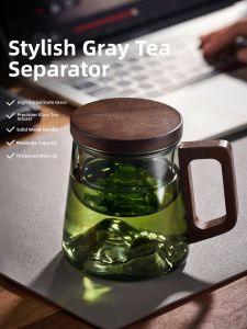 GIANXI | Office Suitable Tea Infuser Cup Male Oriented Glass
