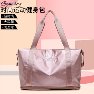 Large Capacity Fitness Bag Swimming Training Crossbody Backpack Womens Trendy Travel Bag Sports Yoga Short Trip Bag for Men