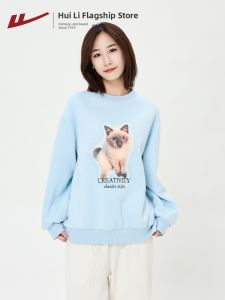 Warrior | Cat Print Loose Long Sleeve Hoodie