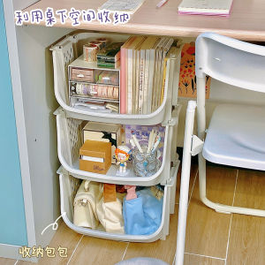 Office Desk underneath Mobile Storage Rack Student Dormitory Organizer Utility Plastic No Drilling Required for Storage Needs
