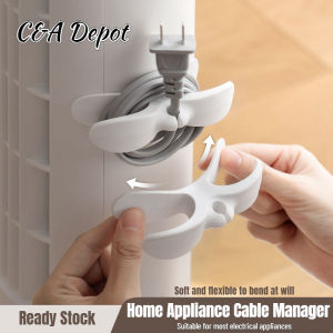 Home appliance cable manager Kitchen Organizers rack No punching installation Silicone rack Kitchen accessories Home Decor