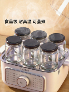 KuaKe | Heat-resistant Sealing Jars