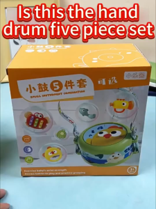 MINSINE Childrens hand drum toy music enlightenment instrument5-piece percussion instrument set