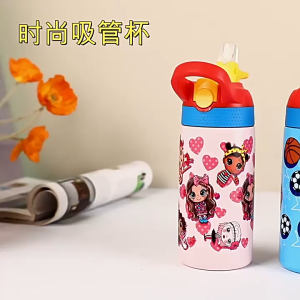 TUMBLER TERMOS BOTOL MINUM SEDOTAN BEVERAGE CUP PORTABLE VACUUM CUP INSULATED BOTTLE HOT & COOL 500 ML STAINLESS STEEL 304 / TERMOS AIR ANAK / TERMOS TAHAN PANAS & DINGIN
