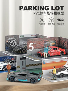 Underground Garage Parking Lot Toy Display Cabinet Childrens Car Models Assembly Storage Rack Static Alloy Toy Car Collectible