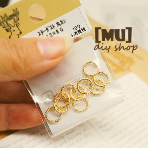 DIY Handmade Accessories Imported from Japan Guihe Kiwa Frosted Broken Ring 66.67cm-Inch 2-Color Original Packaging