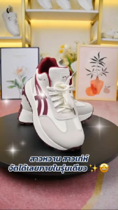 วิทยาเขตสไตล์ แฟชั่นรองเท้าผ้าใบลำลองนุ่มระบายอากาศได้ดี รองเท้าผ้าใบผู้หญิงพื้นหนา ร้อยเชือกรองเท้าผ้าใบ จัดส่งในกรุงเทพฯ