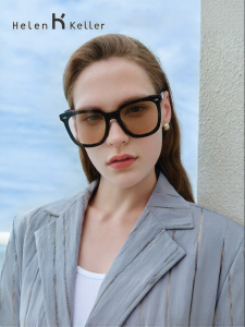 HELEN KELLER | UV Protection D-Frame Sunglasses