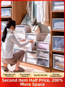 Drawer Style Wardrobe Storage Box