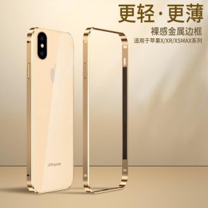 Ốp Lưng iPhone XS Max Bằng Kim Loại Siêu Mỏng OKVVDAN Dành Cho Nam Và Nữ Chống Sốc Bảo Vệ Toàn Diện Màu Vàng Đơn Giản Phong Cách Mới