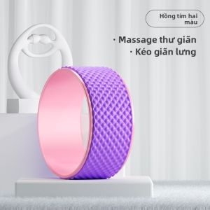 Bánh Xe Yoga Chuyên Nghiệp Dành Cho Người Mới Bắt Đầu Bánh Xe Tập Thể Dục Thiết Bị Mát-xa Vai Thiết Bị Tập Thể Dục Gia Đình
