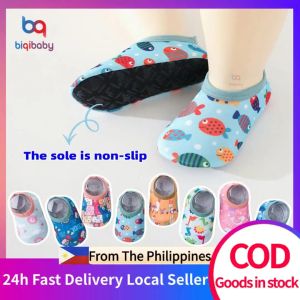 biqibaby 6 Months -4 Years Baby Shoes Kids Shoes Soft Sole / Elastic Light Fabric For Summer / Non-slip Sole For Pre-Walker Baby
