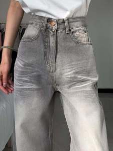 High Waist Wide Leg Grey American High Street Jeans Womens Loose Drapey Slimming Floor-Length Pants for Tall Women 175cm