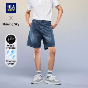 HLA | Embroidered Cool Feeling Mens Shorts