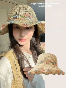 Colorful Woven Straw Hat Womens Summer Beach Vacation Sunshade Protective Hat Breathable Hollow Large Brim Face Slimming Hat