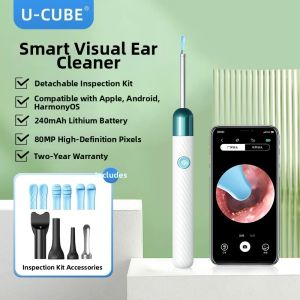 U-CUBE | Safe Visual Ear Cleaning Tool