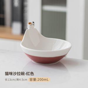 Japanese-Style Ceramic Hapins New Arrival Cat Lying Bowl Kids Stylish Cute Cat Face Tableware Good-looking Cartoon Bowl Spoon