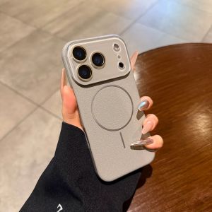 Creative Lychee Pattern Magnetic Phone Case for Apple 17Promax Full Cover with Lens Film Men Women Simple Elegant Luxury