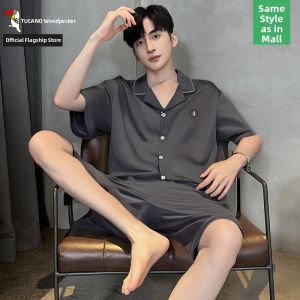 TUCANO | Breathable Summer Pajama Set