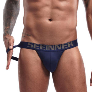 กางเกงชั้นในชายเอวต่ำทรง U ดีไซน์เซ็กซี่ ผ้าฝ้ายแท้ ไร้การเปิดตัว กางเกงชั้นในชายแบบ U ทรงเอวต่ำ