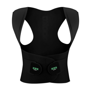 Babaka | Adult Male Posture Corrector Invisible Shoulder Opener