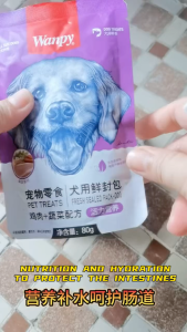 WANPY PET DOG MIXED FOOD TRAINING REWARDS WET FOOD CANNED FOOD CHICKEN BEEF FLAVOR 80G)