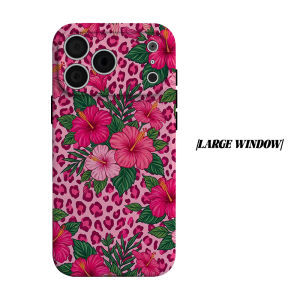 BILIBILI | Pink Leopard Hibiscus Flower Phone Case for iPhone 18 17 16 15 14 13 12 11 Air Pro Max Plus Double-layer Cover