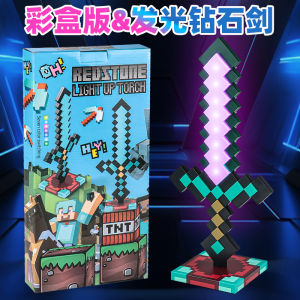 Bandai | Minecraft Diamond Sword LED Night Light 3D Gamer Desk Lamp USB Charging Glowing Toys for Kids Room Decor Birthday Gift for Boys