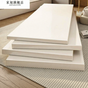 Jiaxun | Custom Unpainted Wooden Panels for Table and Partition