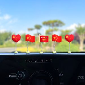 HELLOLEIBOO | Car Dashboard Flag Decor 2025
